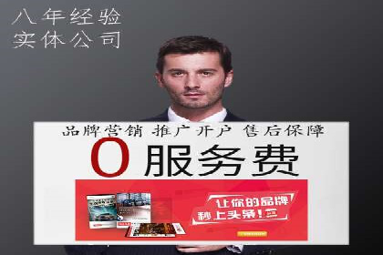 抖音信息流广告的投放技巧：精准触达目标用户